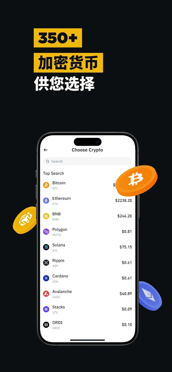 币乐园交易所(币乐交易所app)