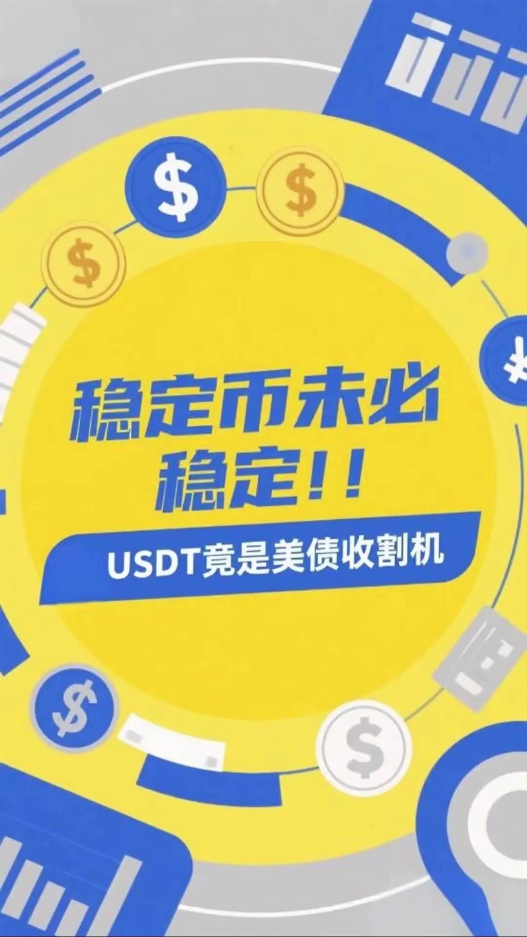 币虎全球交易所(币虎全球交易所还在吗)