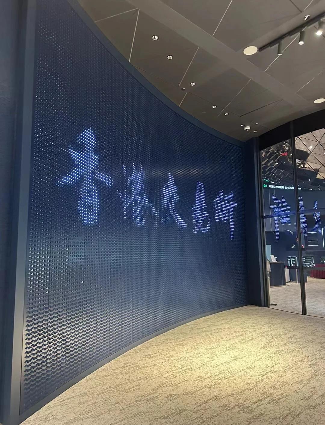 币天交易所(币易coinyee交易所) 币天交易所(币易coinyee交易所)