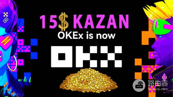 友利交易所(友利控股最新消息) 友利交易所(友利控股最新消息)