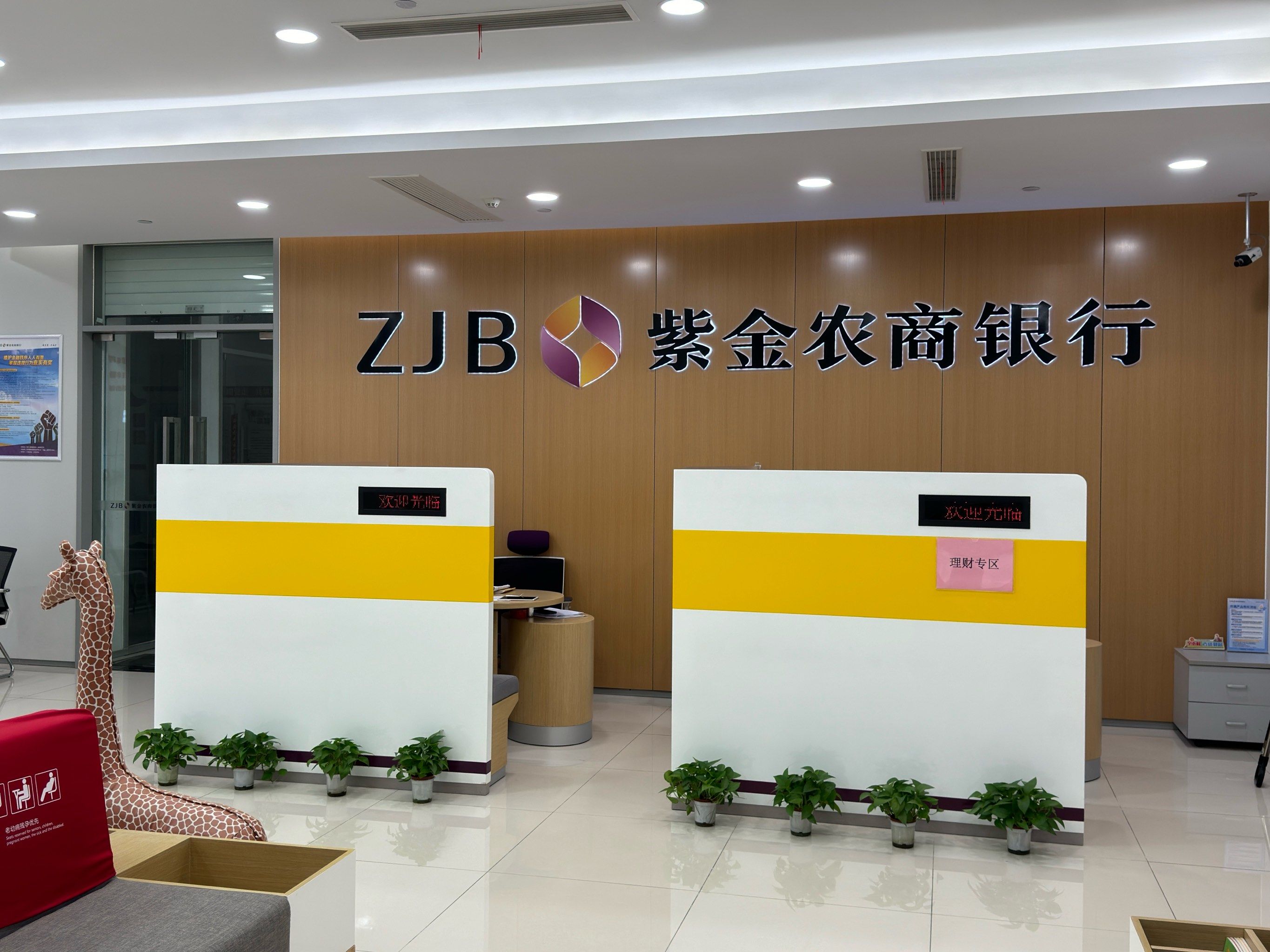 支点交易所(支点交易所app官方网站)