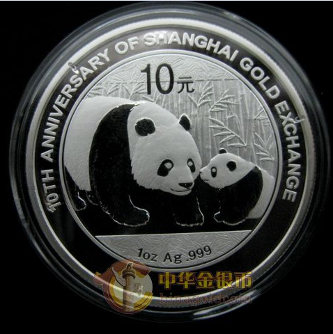 熊猫交易所(熊猫交易所官网) 熊猫交易所(熊猫交易所官网)