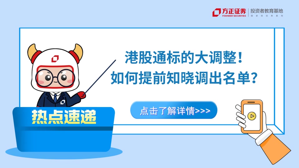 BG交易所(bg交易所官网入口) BG交易所(bg交易所官网入口)