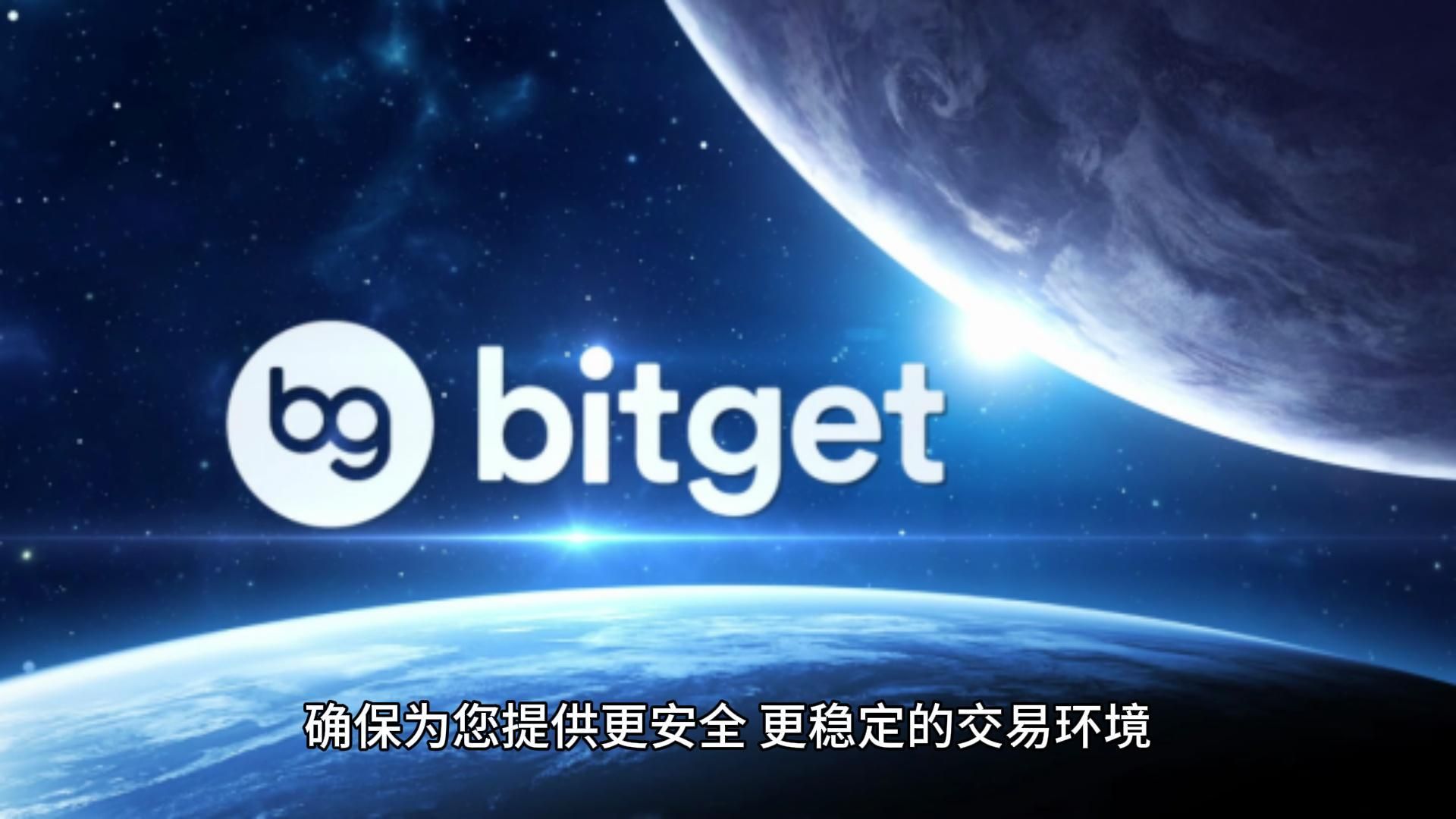 币虎全球交易所(币虎交易所平台币) 币虎全球交易所(币虎交易所平台币)