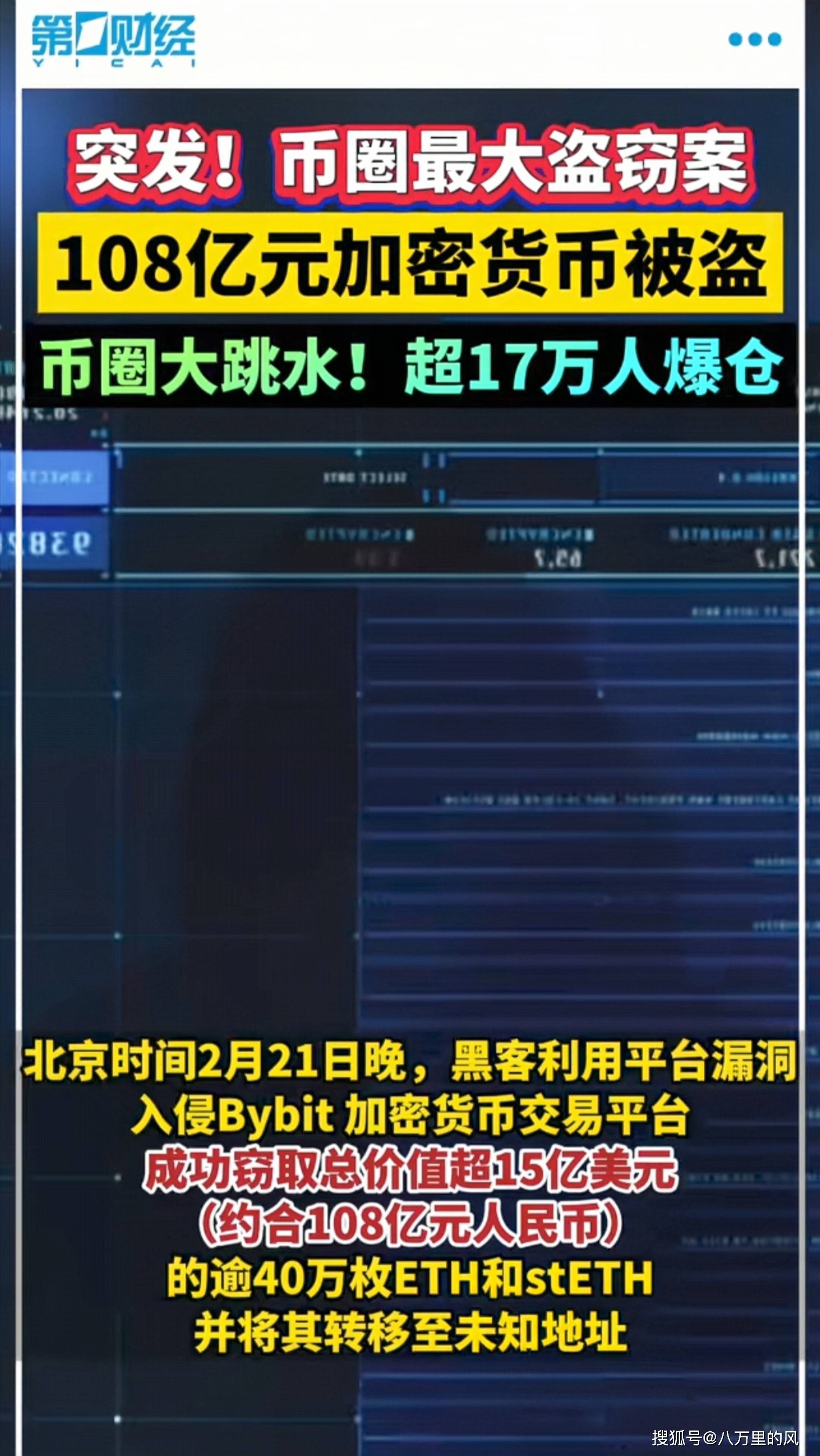 币虎网交易所(币虎交易所网址) 币虎网交易所(币虎交易所网址)