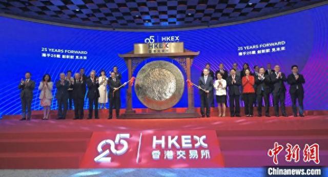 香港币盛交易所(香港币池交易所app) 香港币盛交易所(香港币池交易所app)