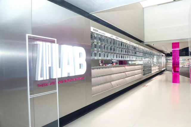 无界交易所(什么是无界商城) 无界交易所(什么是无界商城)