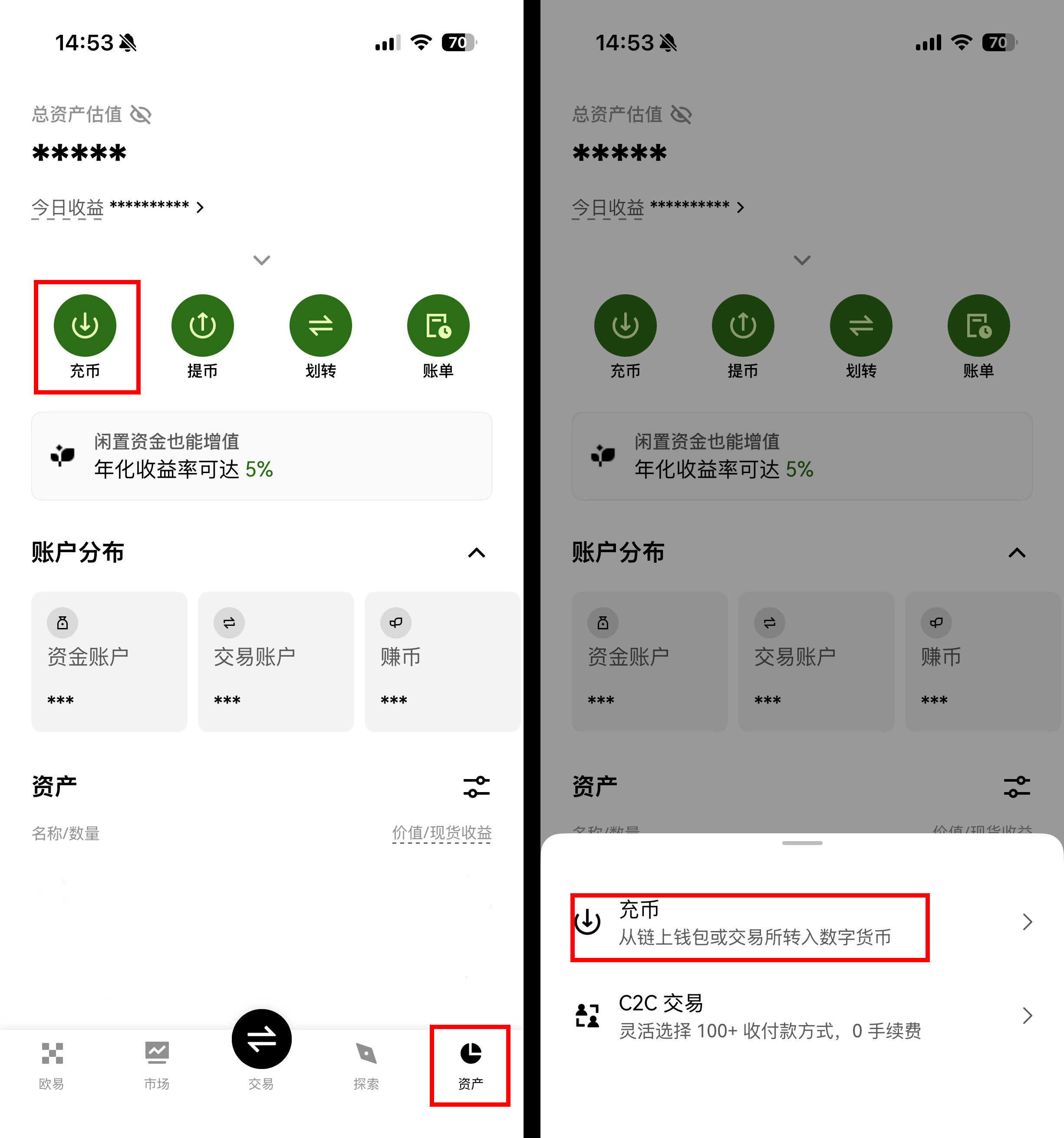 KO交易所(ko交易平台是真的吗) KO交易所(ko交易平台是真的吗)