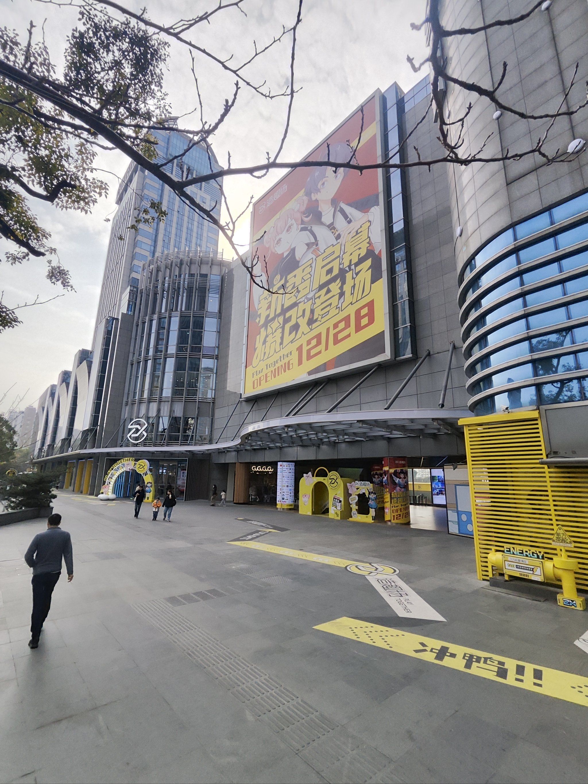 趣币交易所(趣币交易所怎么样) 趣币交易所(趣币交易所怎么样)