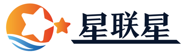 星联交易所(星联资本香港投资集团有限公司) 星联交易所(星联资本香港投资集团有限公司)