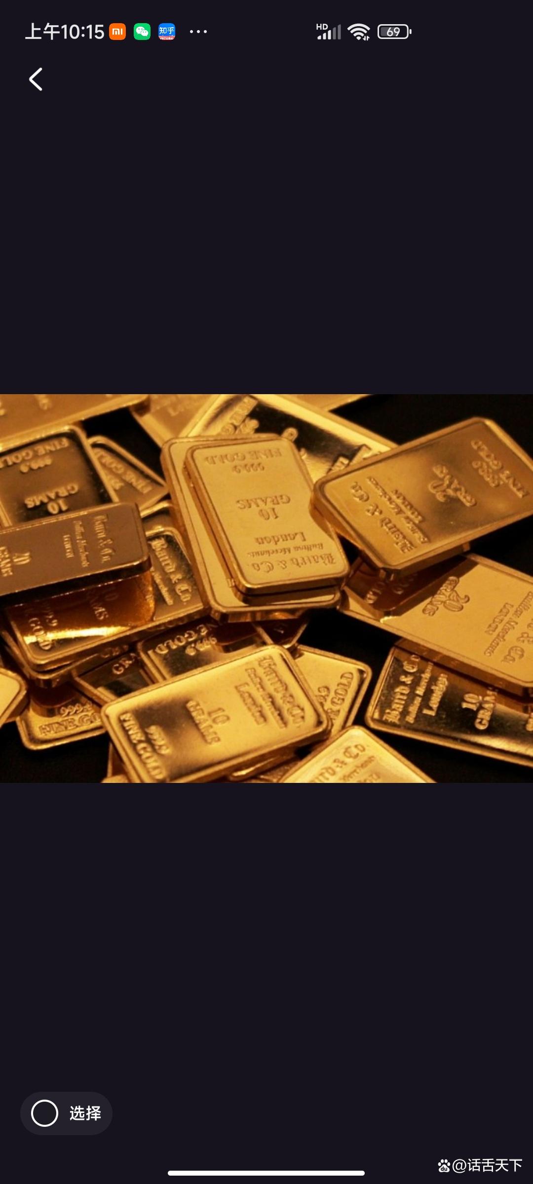 香港币成交易所(香港货币交易中心)