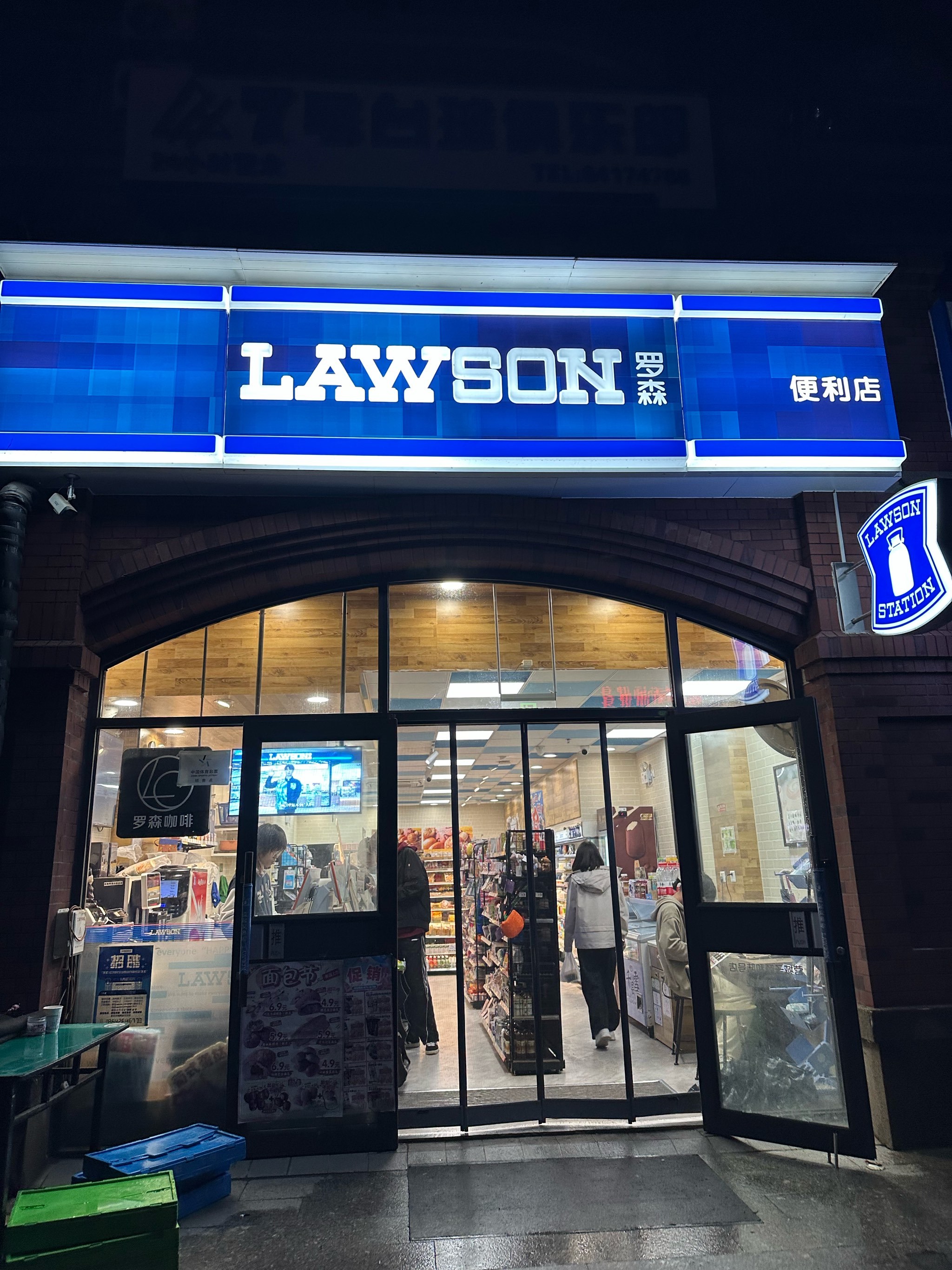 币森交易所(币交所的币可靠吗)