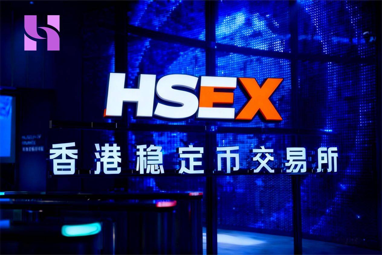 香港币成交易所(香港币交易所下载app)