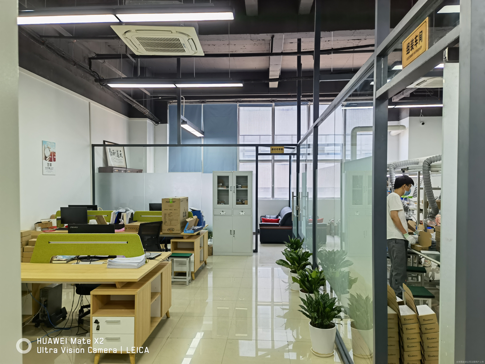 星联交易所(星联科技股票)