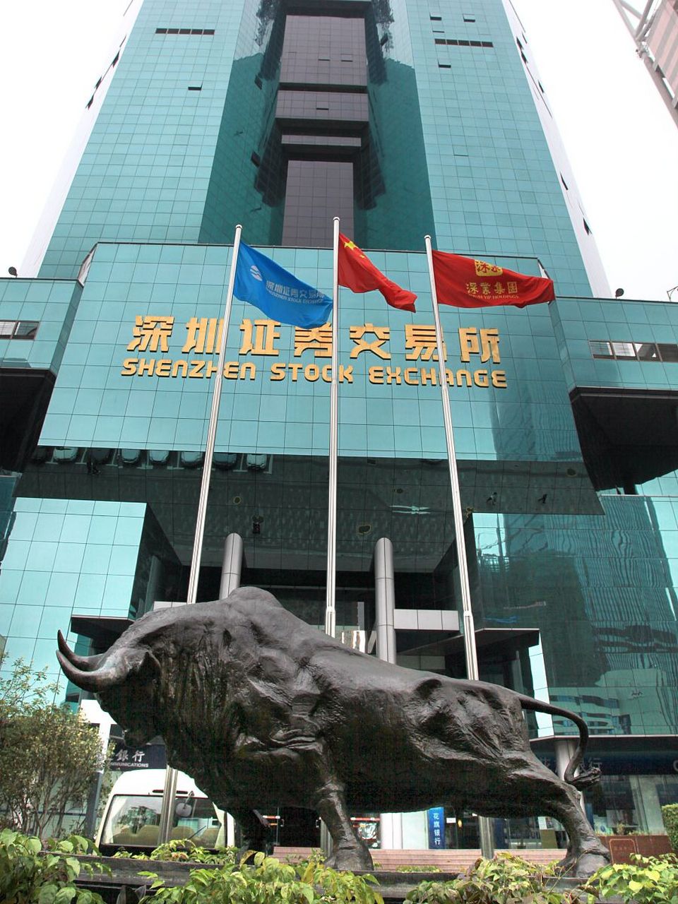 正规交易所(正规交易所会让你打款解冻提币么)