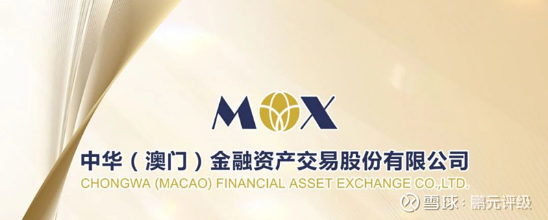 币赢交易所(币赢交易所官方移动端安装下载地址链接中国)