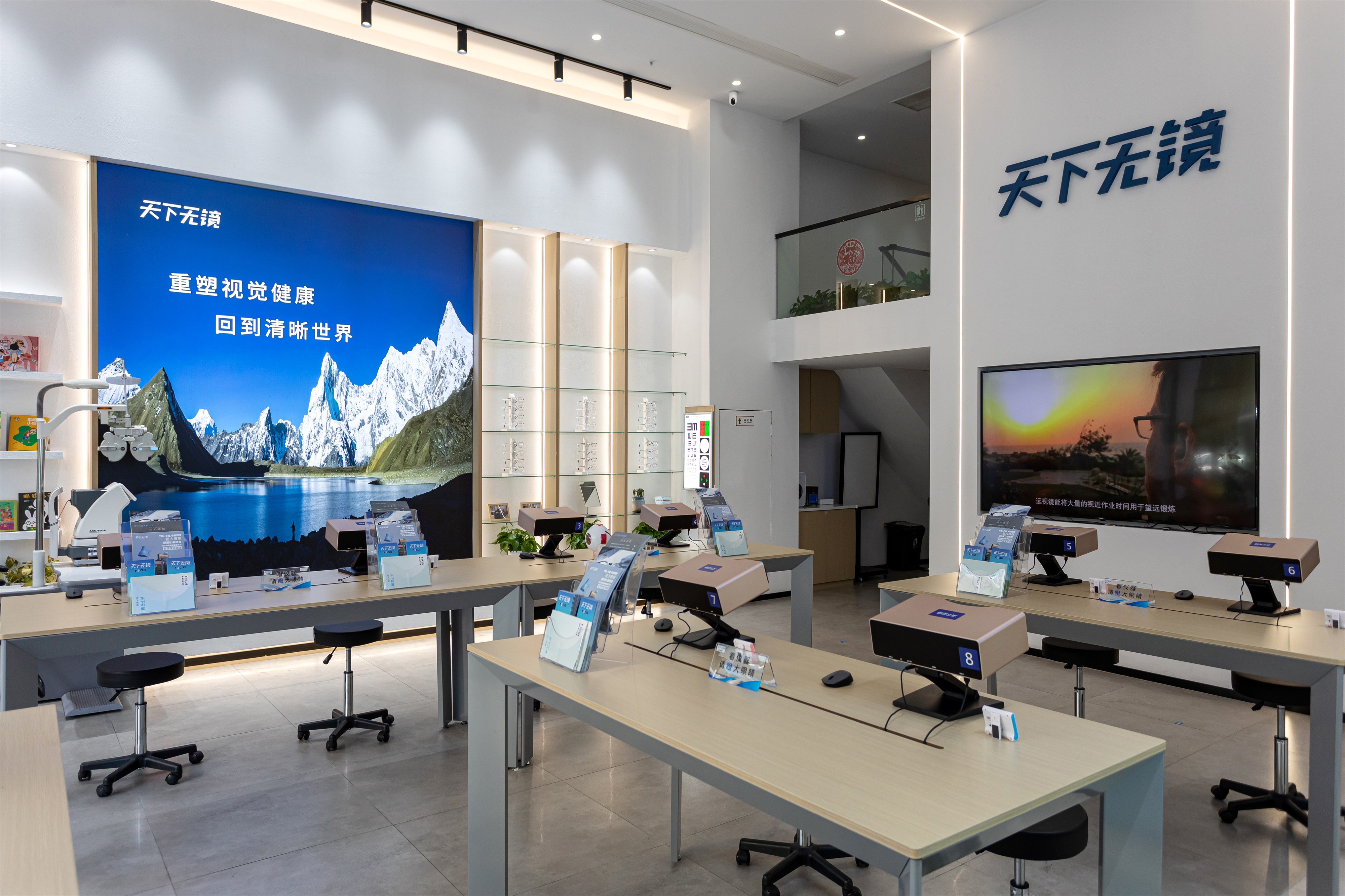 无界交易所(无界区块链有限公司)