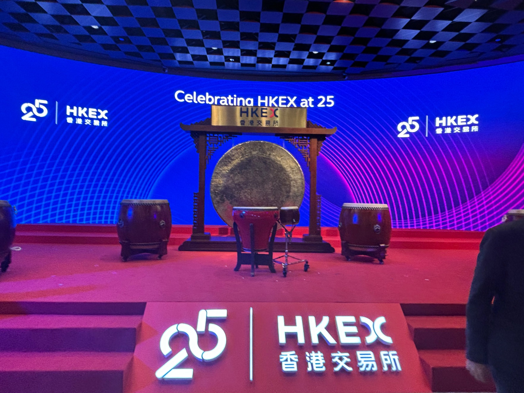 趣币交易所(91666趣步交易平台)