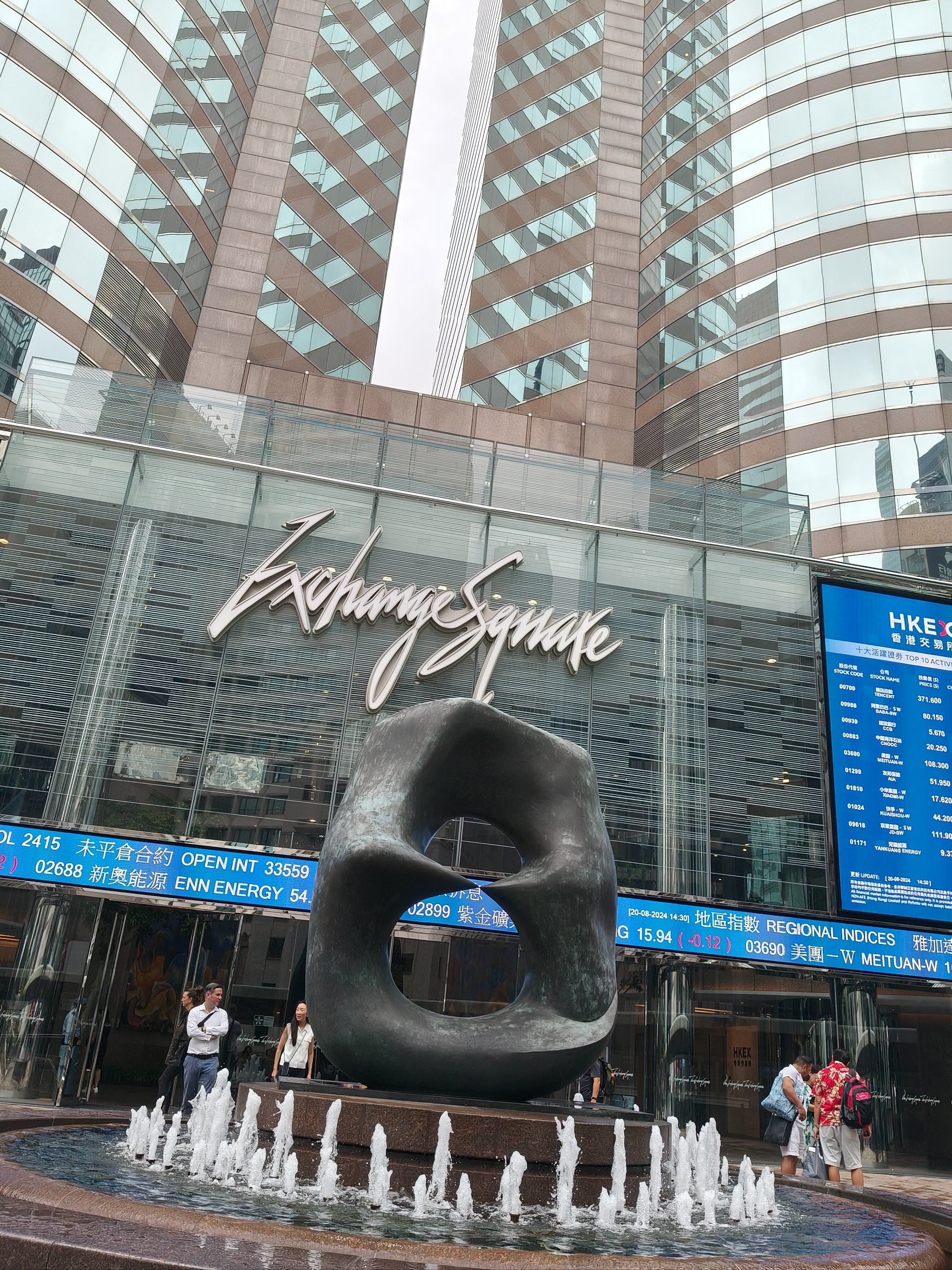 KO交易所(ko交易所app)