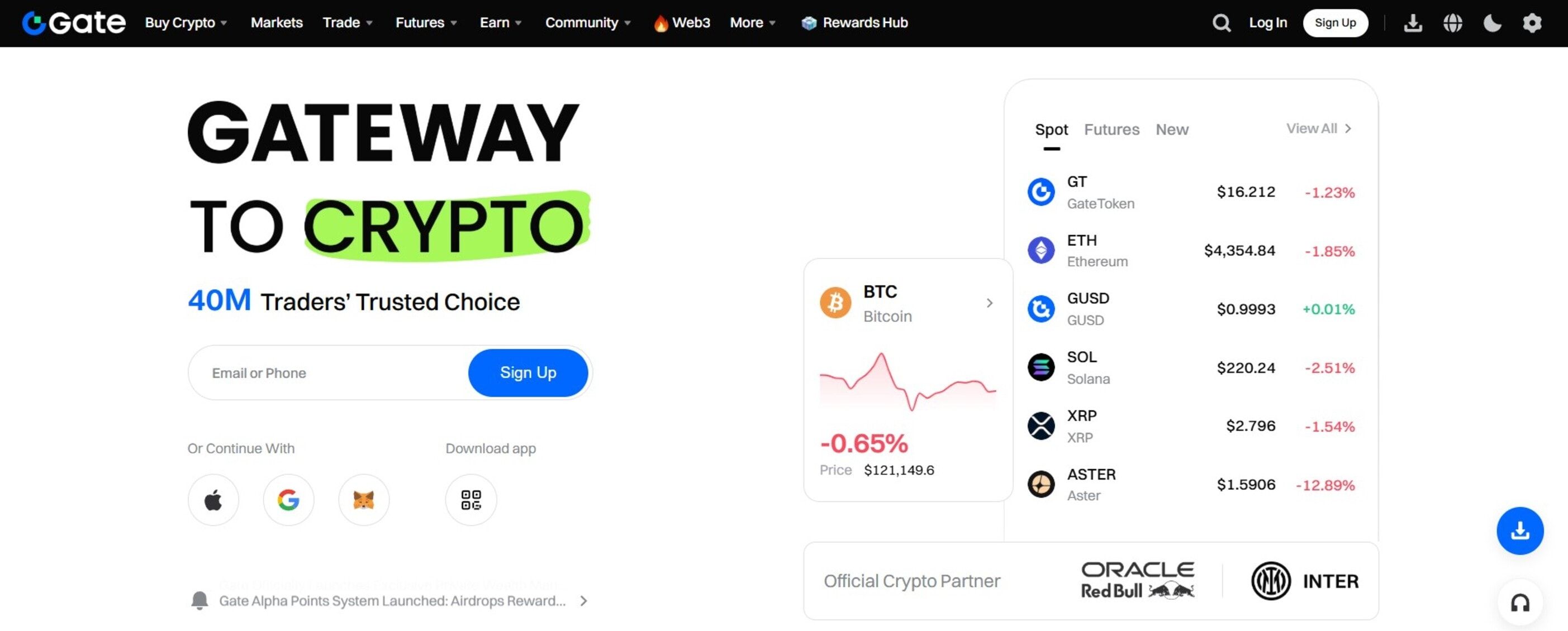 币星星交易所(币星交易所骗局揭秘)