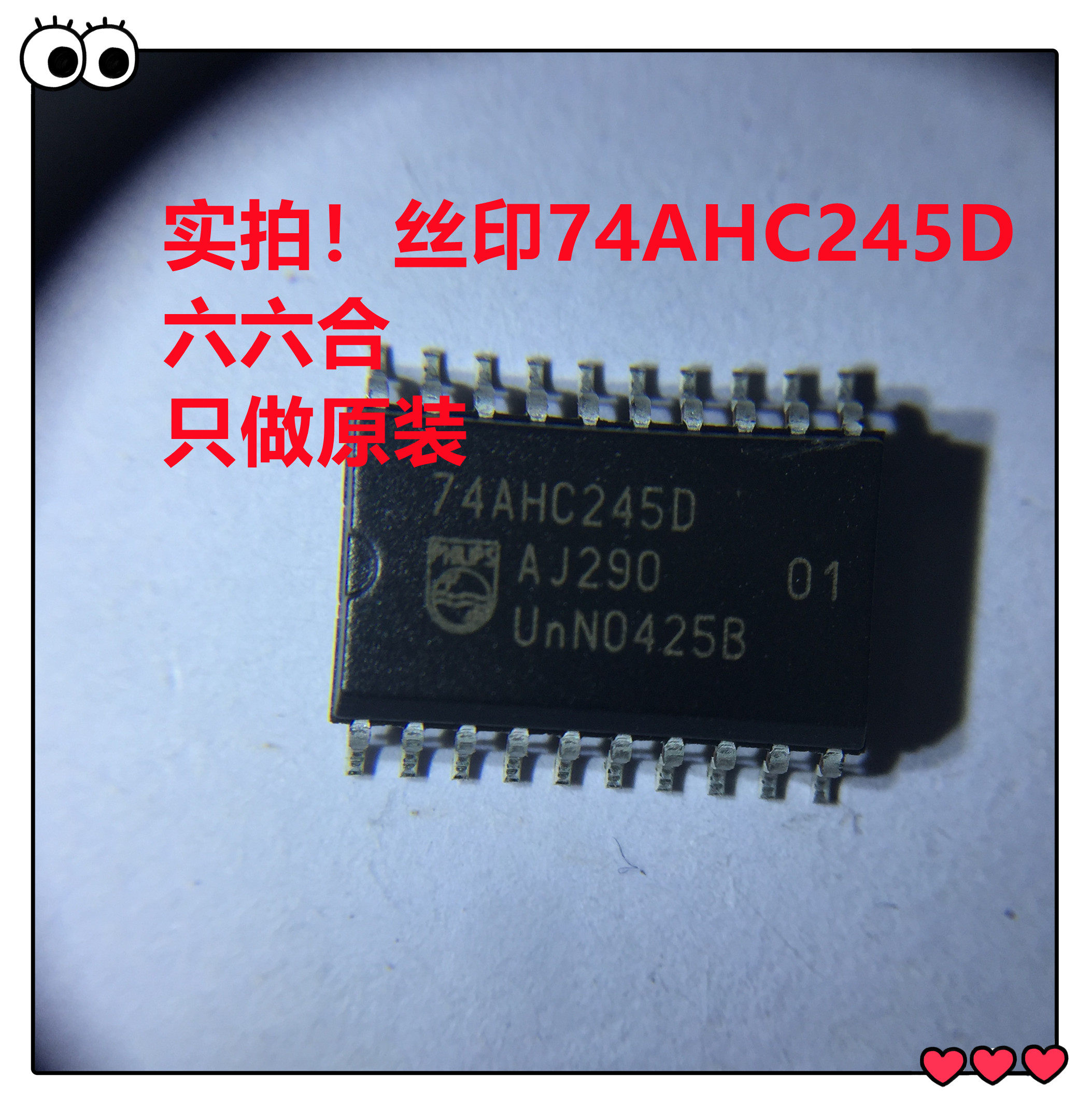 有现货(有现货吗英文怎么说)